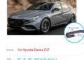 Kích thước gạt mưa Hyundai Elantra 2023